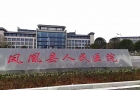 生物潔凈實驗室應如何布置？