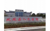 生物潔凈實驗室應如何布置？