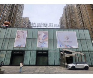 婁底長沙醫院案例