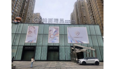 長沙醫院案例